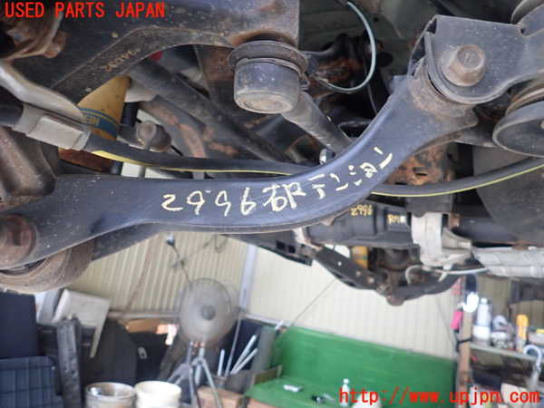 1UPJ-29965325]レヴォーグ(VM4)右リアテンションロッド 中古_m0001.jpg