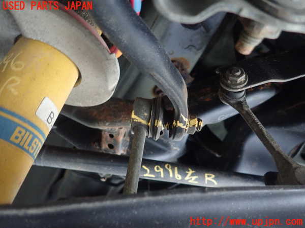 1UPJ-29965445]レヴォーグ(VM4)リアスタビライザー 中古_m0003.jpg