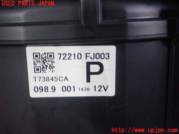 1UPJ-29966081]レヴォーグ(VM4)エバポレーター1 中古_m0003.jpg