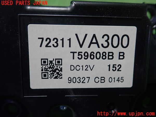 1UPJ-29966066]レヴォーグ(VM4)エアコンスイッチ1 中古_m0002.jpg
