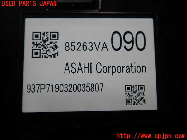 1UPJ-29966239]レヴォーグ(VM4)メーター・その他 中古_m0002.jpg