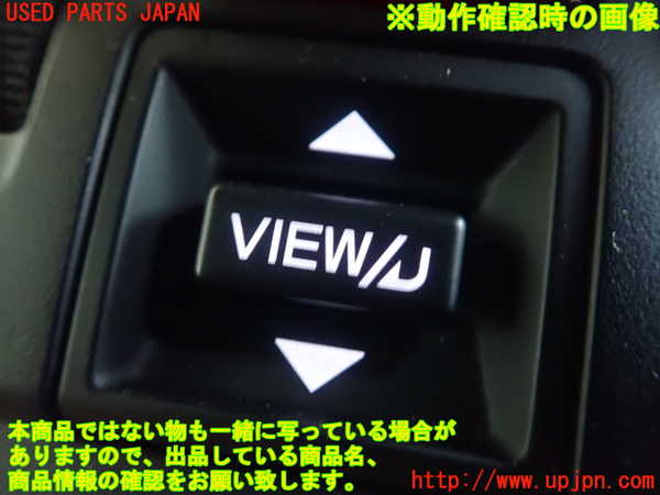 1UPJ-29966307]レヴォーグ(VM4)スイッチ2 (VIEW) 中古_m0002.jpg
