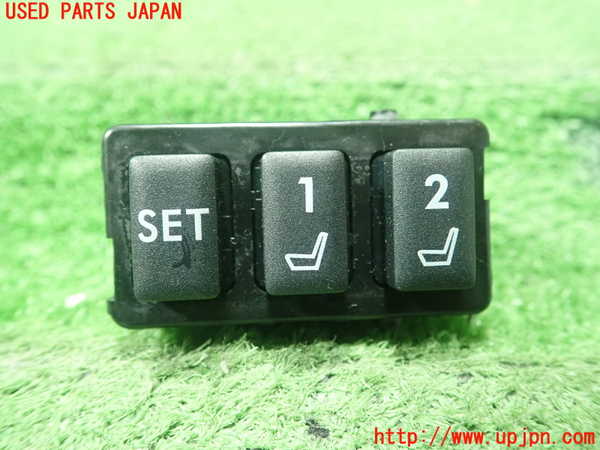 1UPJ-29966312]レヴォーグ(VM4)スイッチ7 (シートメモリー) 中古_m0001.jpg