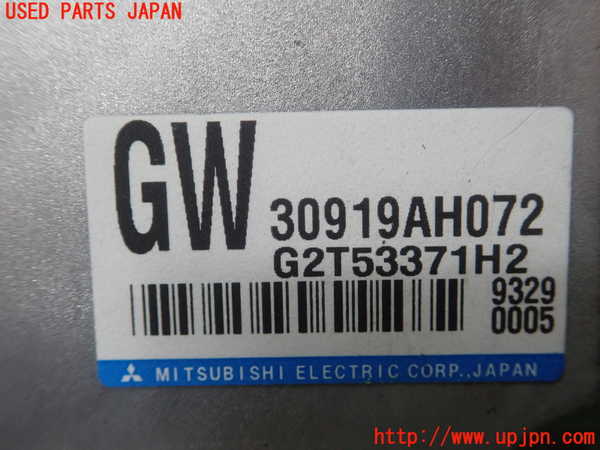 5UPJ-29966149]レヴォーグ(VM4)コンピューター4 (30919AH072) 中古_m0002.jpg