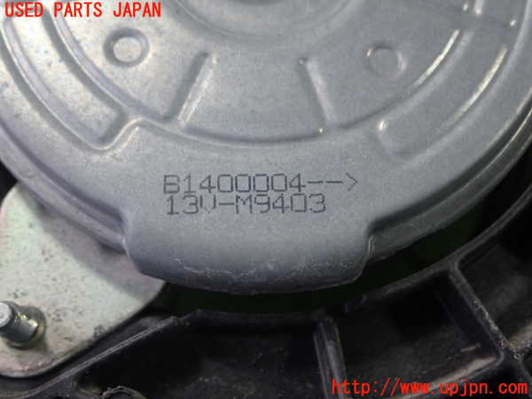 1UPJ-29966836]レヴォーグ(VM4)電動ファン1 中古_m0003.jpg