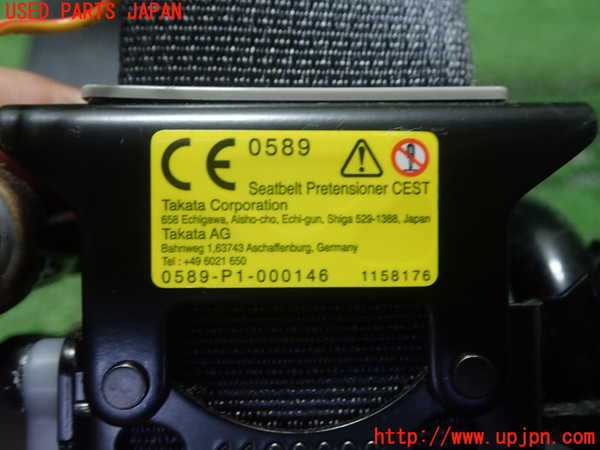 1UPJ-29967045]レヴォーグ(VM4)運転席シートベルト 中古_m0002.jpg