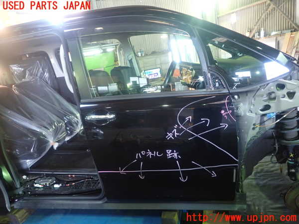 1UPJ-29971230]ヴォクシー(ノア)(ZRR80W)右前ドア NSG M3O5 中古_m0001.jpg