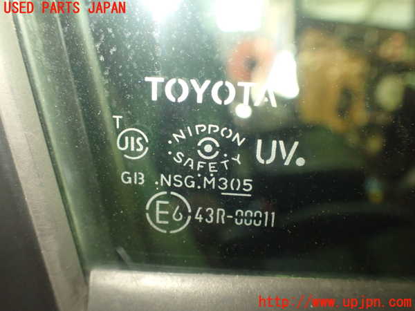 1UPJ-29971230]ヴォクシー(ノア)(ZRR80W)右前ドア NSG M3O5 中古_m0005.jpg