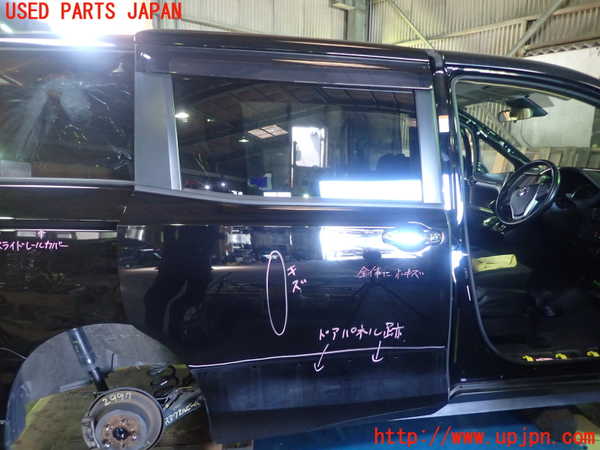 1UPJ-29971290]ヴォクシー(ノア)(ZRR80W)右後ドア NSG M31Q8 中古_m0001.jpg