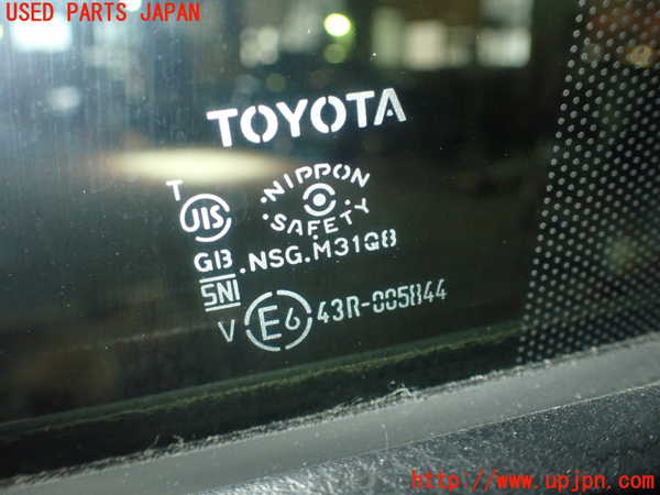 1UPJ-29971290]ヴォクシー(ノア)(ZRR80W)右後ドア NSG M31Q8 中古_m0005.jpg