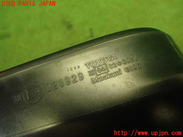 1UPJ-29971212]ヴォクシー(ノア)(ZRR80W)左ドアミラー 中古_m0004.jpg