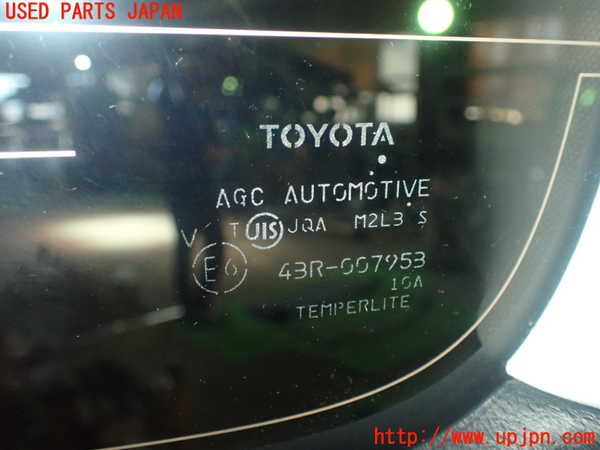 1UPJ-29971380]ヴォクシー(ノア)(ZRR80W)右クォーターガラス AGC M2L3 中古_m0003.jpg