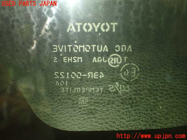1UPJ-29971200]ヴォクシー(ノア)(ZRR80W)右フロント三角窓ガラス AGC M2H3 中古_m0002.jpg