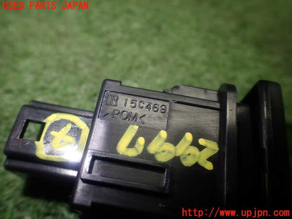 1UPJ-29976309]ヴォクシー(ノア)(ZRR80W)スイッチ4 (アイドリングストップOFF) 中古_m0004.jpg