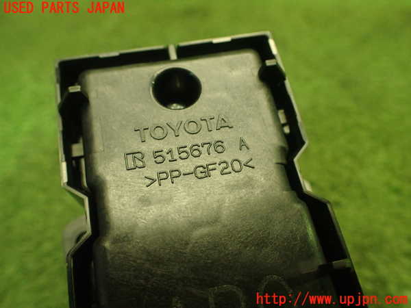 1UPJ-29976240]ヴォクシー(ノア)(ZRR80W)右前パワーウィンドウスイッチ 中古_m0004.jpg
