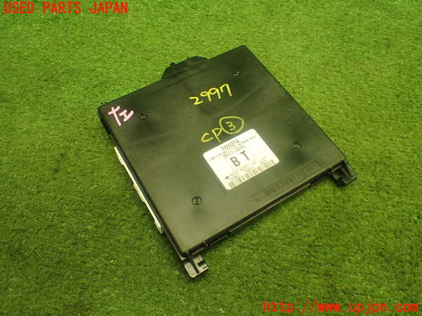 1UPJ-29976148]ヴォクシー(ノア)(ZRR80W)コンピューター3 【ジャンク】_m0001.jpg