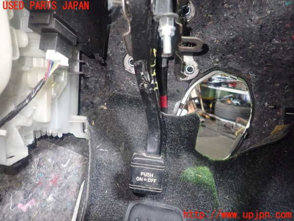 1UPJ-29977550]ヴォクシー(ノア)(ZRR80W)サイドブレーキレバー 中古_m0002.jpg