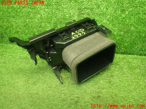 1UPJ-29977526]ヴォクシー(ノア)(ZRR80W)エアコン吹き出し口1 (右) 中古_m0003.jpg