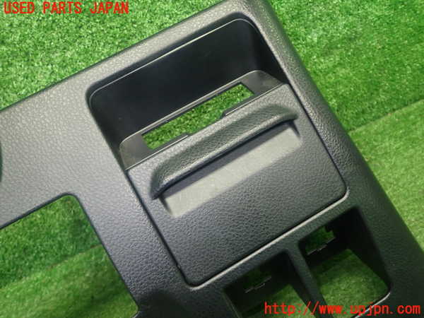 1UPJ-29977841]ヴォクシー(ノア)(ZRR80W)小物入れ1 中古_m0002.jpg