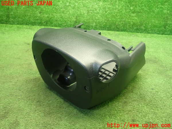 1UPJ-29977905]ヴォクシー(ノア)(ZRR80W)コラムカバー 中古_m0001.jpg