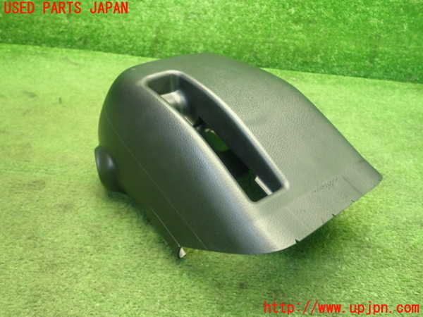 1UPJ-29977905]ヴォクシー(ノア)(ZRR80W)コラムカバー 中古_m0002.jpg