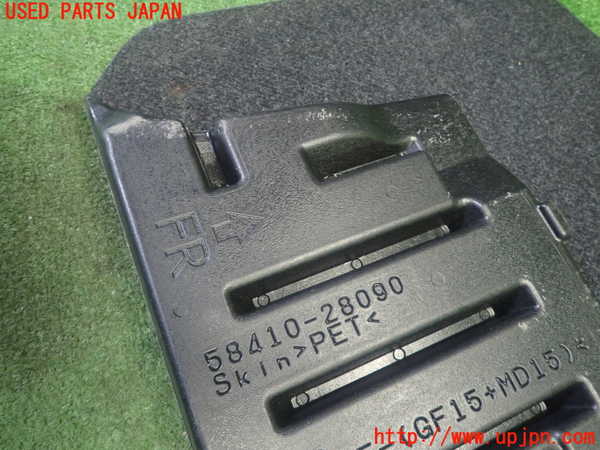1UPJ-29977771]ヴォクシー(ノア)(ZRR80W)ラゲッジトレイ1 中古_m0003.jpg