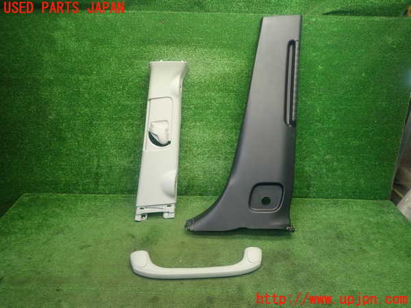 1UPJ-29977665]ヴォクシー(ノア)(ZRR80W)右センターピラートリム 中古_m0001.jpg