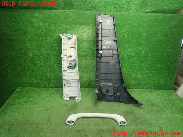 1UPJ-29977665]ヴォクシー(ノア)(ZRR80W)右センターピラートリム 中古_m0002.jpg