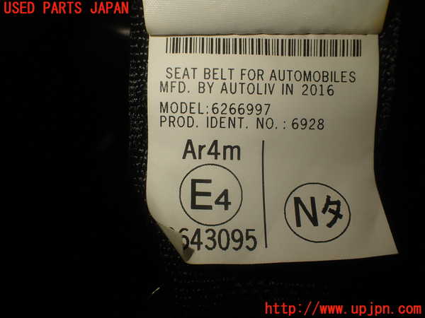1UPJ-29977215]ヴォクシー(ノア)(ZRR80W)3列目シートベルト 中古_m0003.jpg