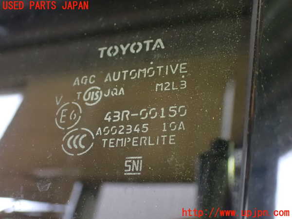 1UPJ-29981320]エスティマ(ACR50W)左後ドア 中古 AGC M2L3 43R-00150_m0003.jpg