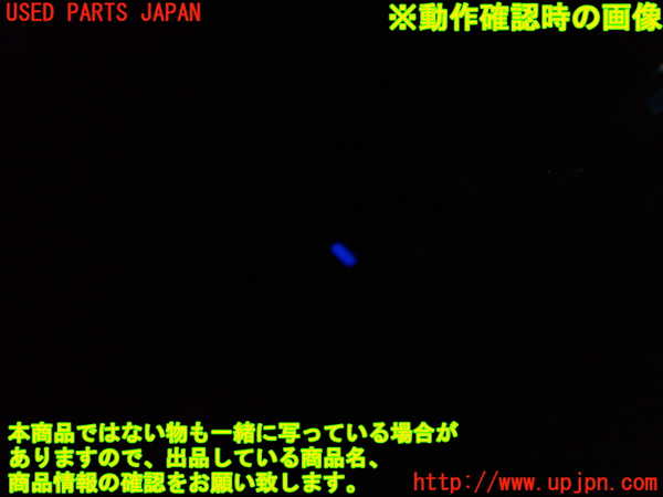 1UPJ-29981320]エスティマ(ACR50W)左後ドア 中古 AGC M2L3 43R-00150_m0005.jpg