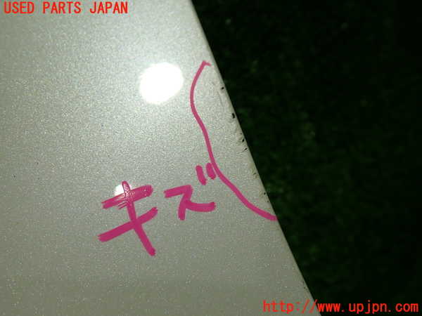 1UPJ-29981322]エスティマ(ACR50W)左後ドアパネル 中古_m0003.jpg