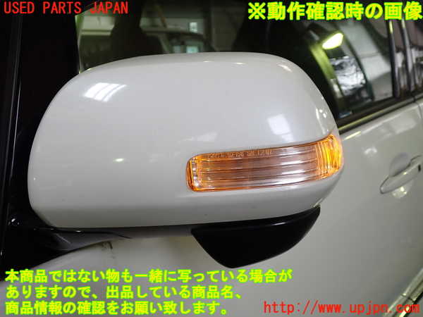1UPJ-29981212]エスティマ(ACR50W)左ドアミラー 中古_m0004.jpg
