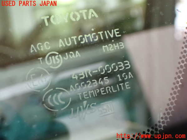 1UPJ-29981202]エスティマ(ACR50W)左フロント三角窓ガラス 中古 AGC M2H3 43R-00033_m0003.jpg