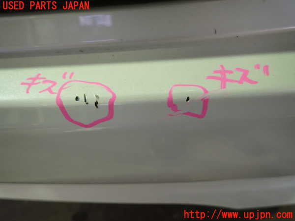 1UPJ-29981610]エスティマ(ACR50W)リアバンパー 中古_m0002.jpg