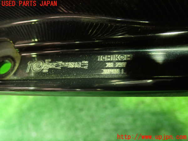 1UPJ-29981536]エスティマ(ACR50W)左テールランプ 中古_m0002.jpg