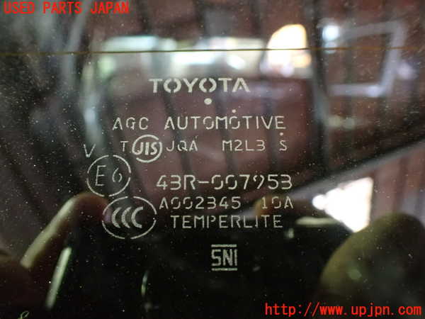 5UPJ-29981566]エスティマ(ACR50W)バックドア リアゲート ハッチ 中古 AGC M2L3 43R-007953_m0002.jpg