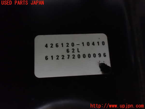 1UPJ-29981349]エスティマ(ACR50W)左後パワースライドドアユニット 中古_m0003.jpg