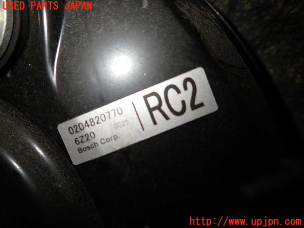1UPJ-29984055]エスティマ(ACR50W)ブレーキマスターバック 中古_m0002.jpg