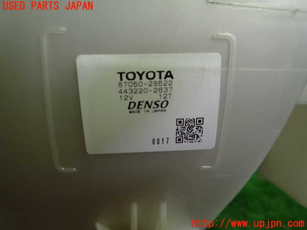 1UPJ-29986081]エスティマ(ACR50W)エバポレーター1(フロント) 中古_m0002.jpg