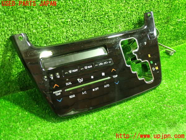 1UPJ-29986066]エスティマ(ACR50W)エアコンスイッチ1 中古_m0001.jpg