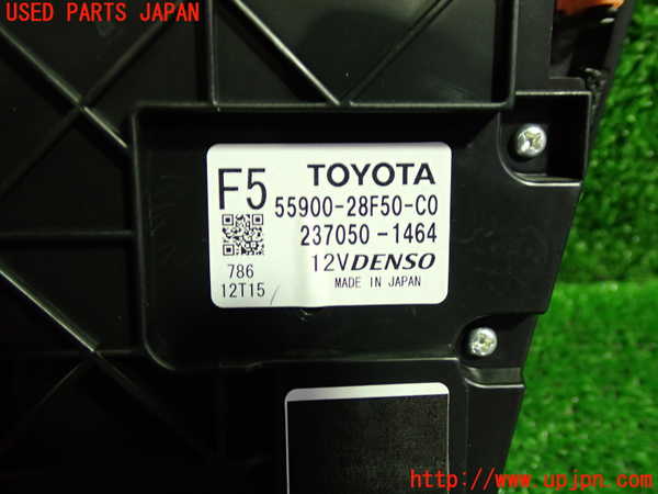 1UPJ-29986066]エスティマ(ACR50W)エアコンスイッチ1 中古_m0002.jpg