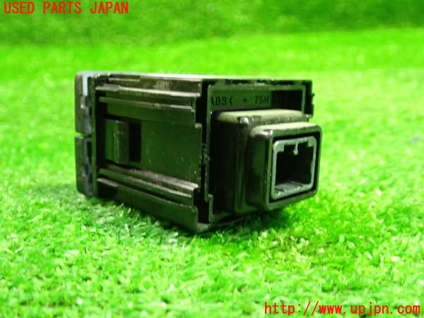 1UPJ-29986306]エスティマ(ACR50W)スイッチ1(プリクラッシュ 横滑り防止OFF オートハイビーム) 中古_m0002.jpg