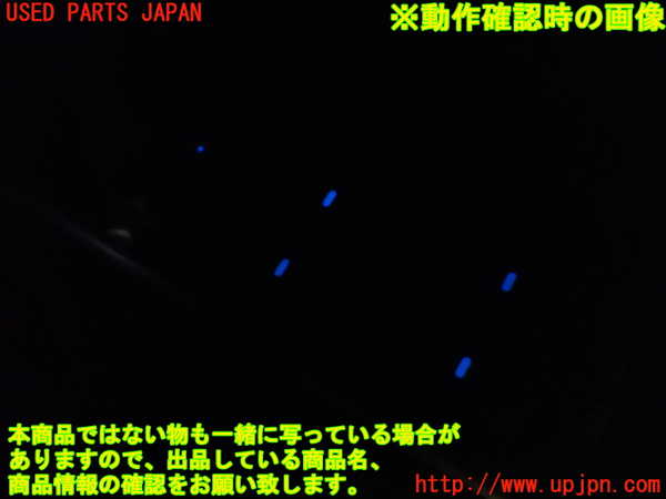 1UPJ-29986240]エスティマ(ACR50W)右前パワーウィンドウスイッチ 中古_m0004.jpg