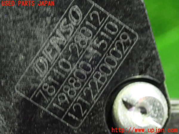 1UPJ-29986381]エスティマ(ACR50W)センサー1(アクセルペダル) 中古_m0003.jpg
