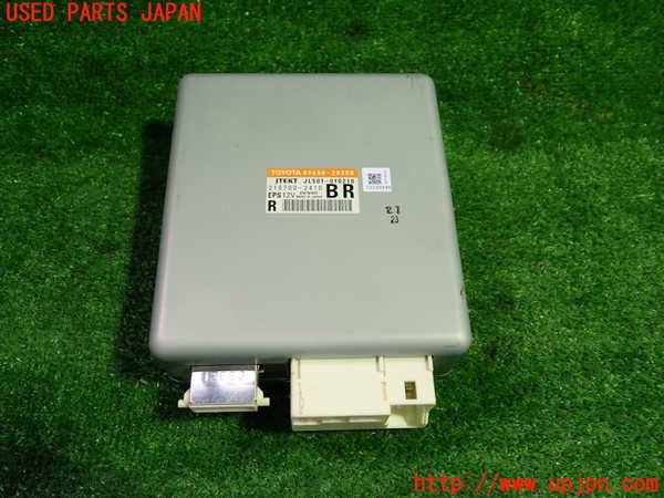 1UPJ-29986135]エスティマ(ACR50W)パワステコンピューター 中古_m0001.jpg
