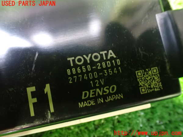 5UPJ-29986148]エスティマ(ACR50W)コンピューター3 中古 88650-28D10_m0002.jpg