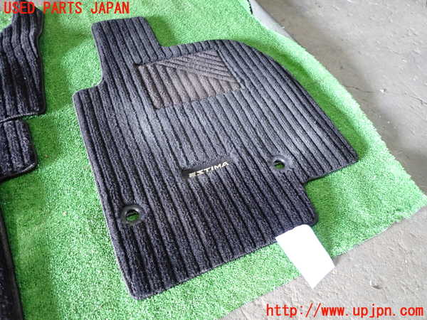 1UPJ-29987800]エスティマ(ACR50W)フロアマット 中古_m0002.jpg