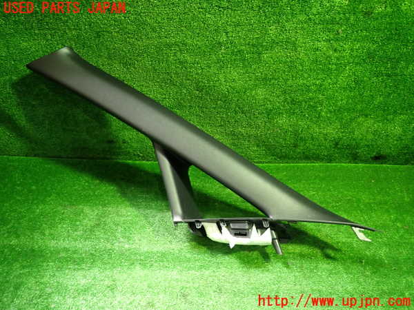 1UPJ-29987660]エスティマ(ACR50W)左フロントピラートリム 中古_m0001.jpg