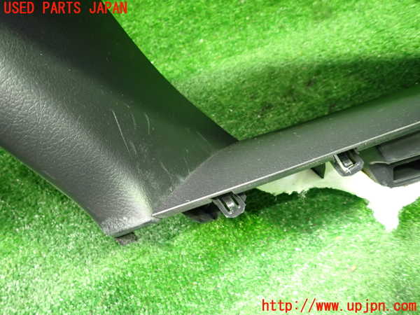 1UPJ-29987660]エスティマ(ACR50W)左フロントピラートリム 中古_m0002.jpg